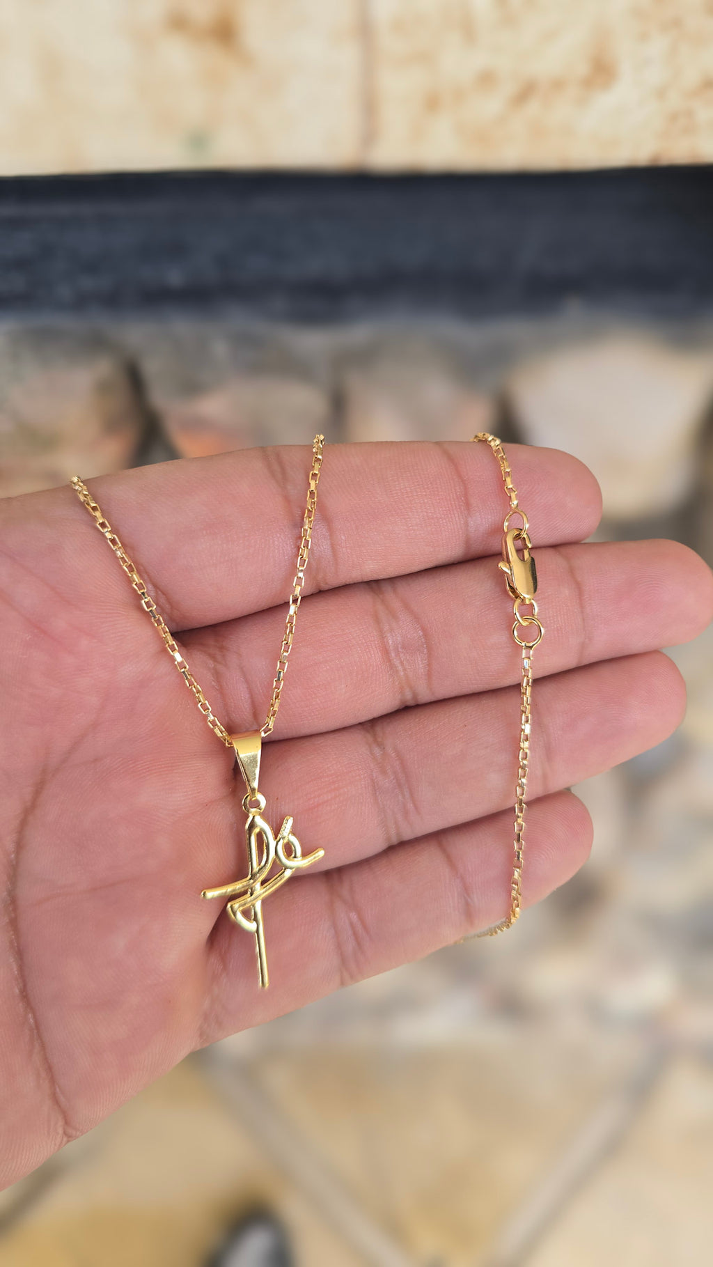 Corrente Tijolinho 1mm Fé Banho Ouro 18k